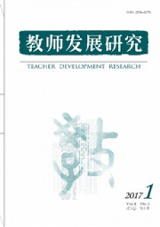 北京教育学院学报·自然科学版